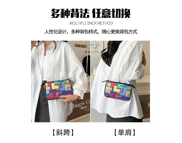 Women's Painted Colorful Chain Crossbody Bag 2025 — feature 11