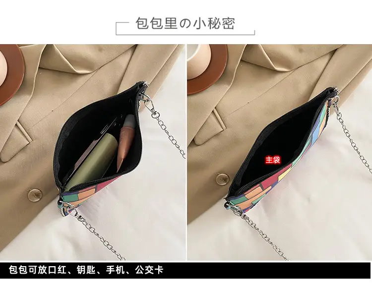 Women's Painted Colorful Chain Crossbody Bag 2025 — feature 2