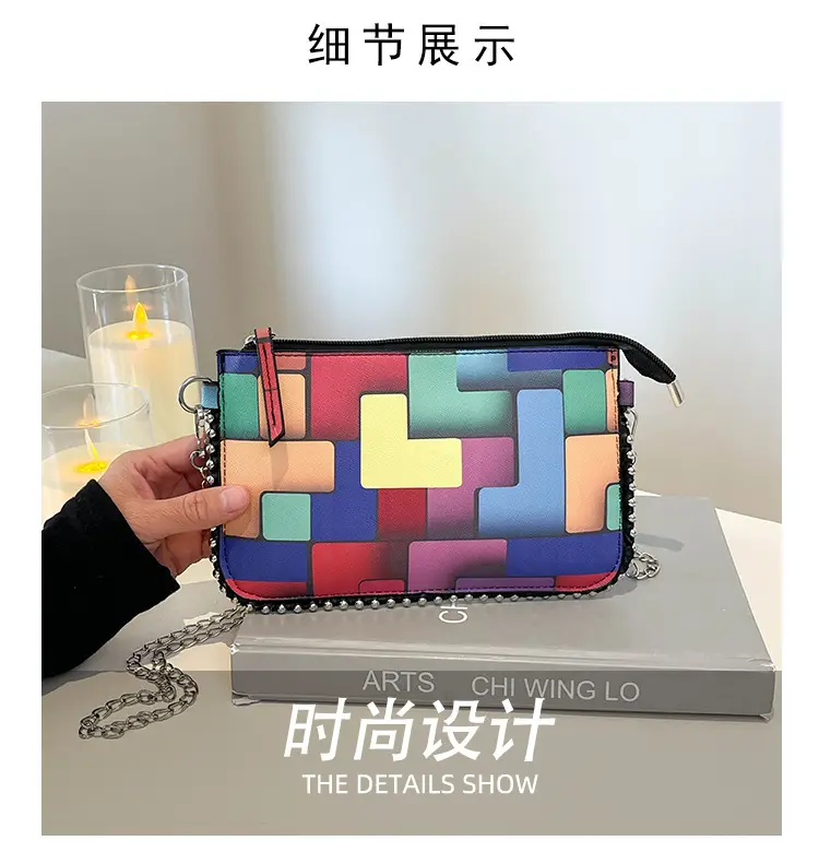 Women's Painted Colorful Chain Crossbody Bag 2025 — feature 4