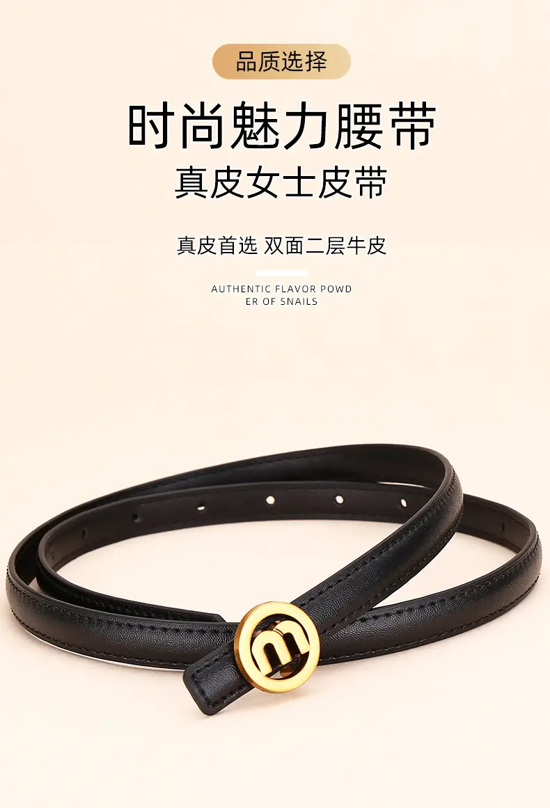 Women's M-Shaped Buckle Belt Leather Dress Belt — feature 2