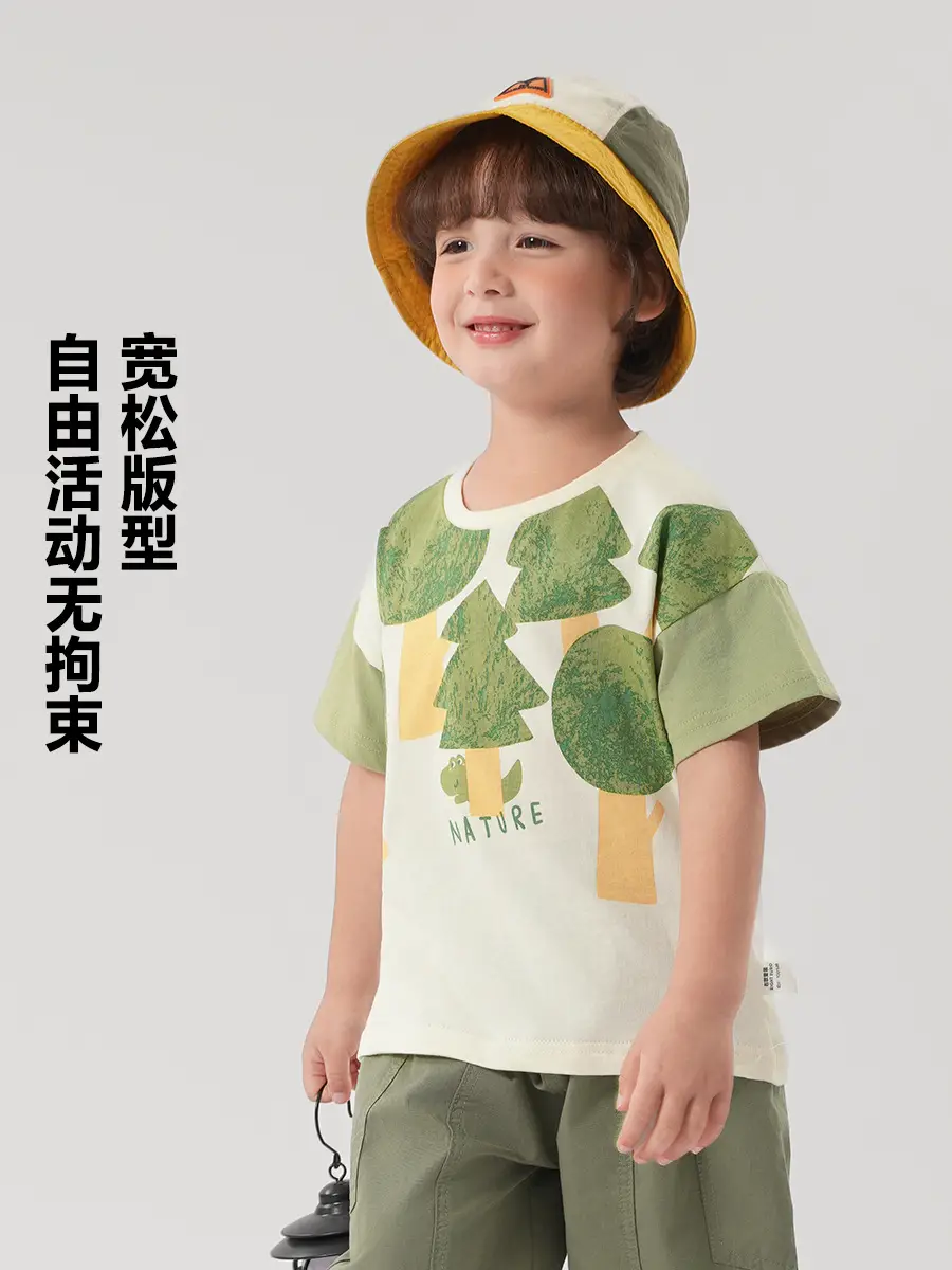 Right European Boys T-shirt Short Sleeve Summer New Kids Wear - Image 7