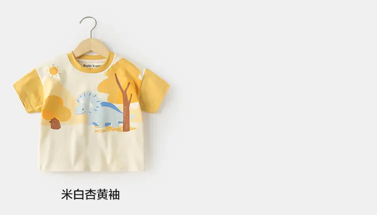 Right European Boys T-shirt Short Sleeve Summer New Kids Wear — feature 14