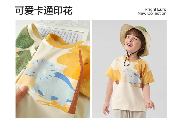 Right European Boys T-shirt Short Sleeve Summer New Kids Wear — feature 5