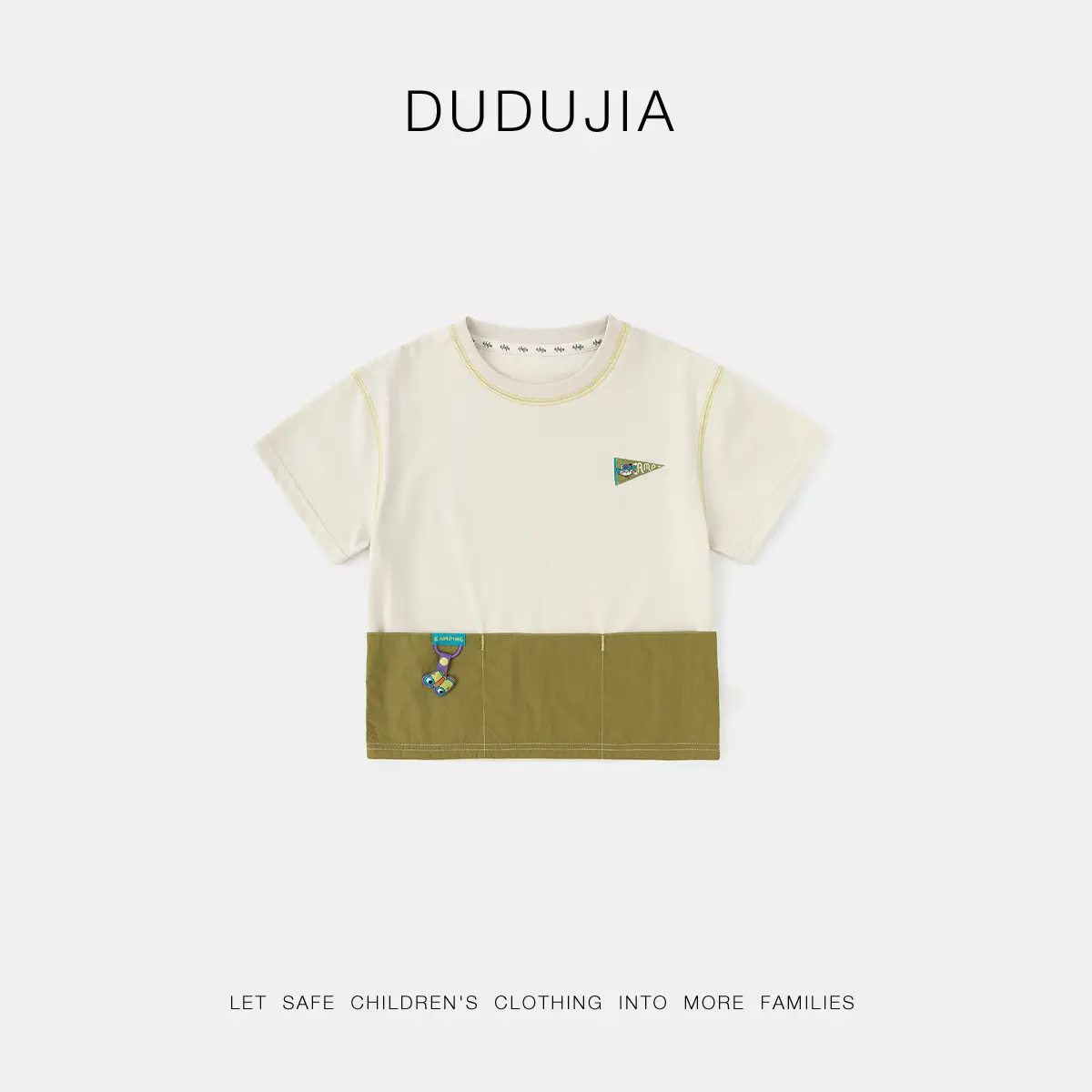 Dudu Jia Boys Cotton T-Shirt Cream Olive Green Summer Wear - Image 7