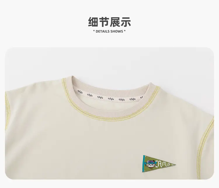Dudu Jia Boys Cotton T-Shirt Cream Olive Green Summer Wear — feature 23