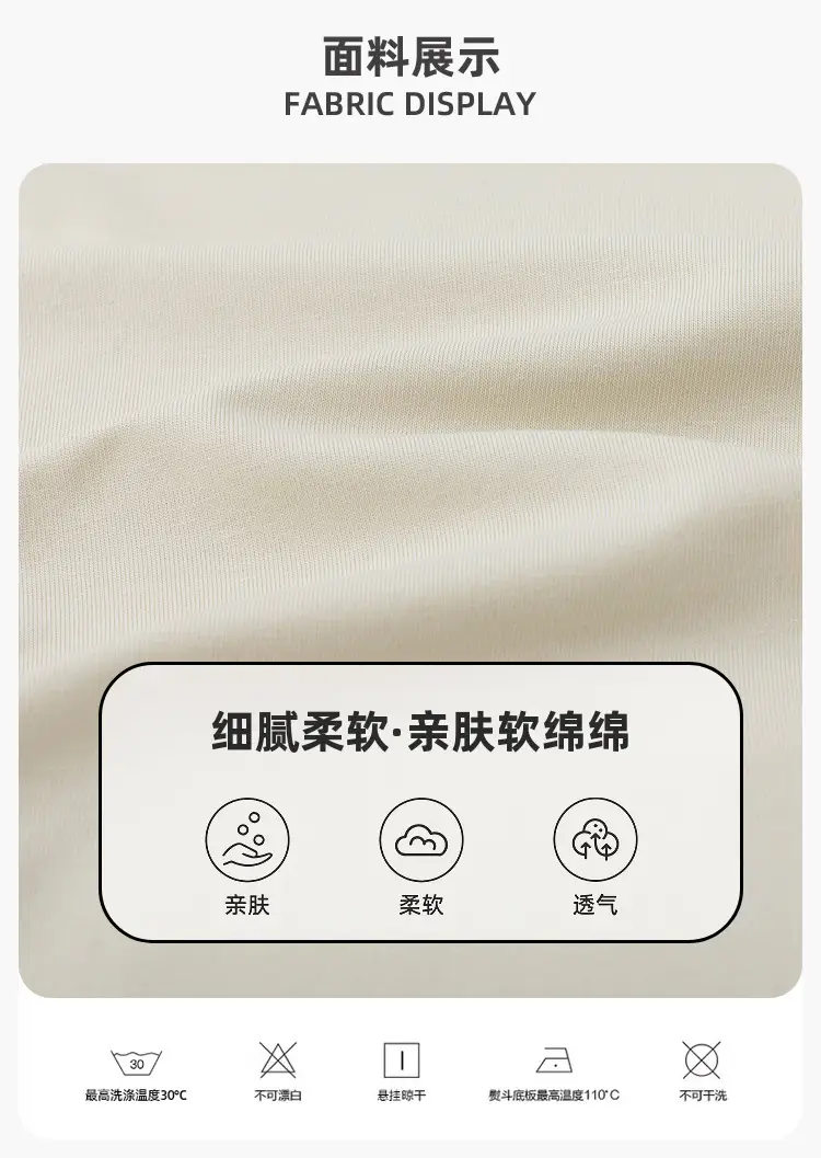 Dudu Jia Boys Cotton T-Shirt Cream Olive Green Summer Wear — feature 7