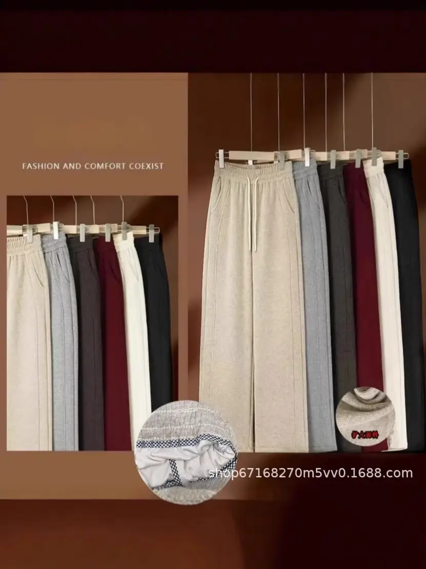 Maroon Drawstring Loose Waist Slimming Pants - Image 8