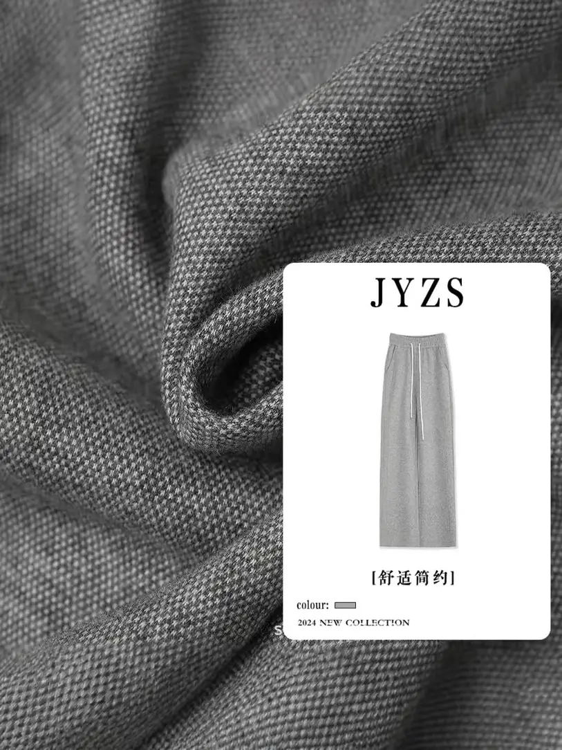 Maroon Drawstring Loose Waist Slimming Pants - Image 10
