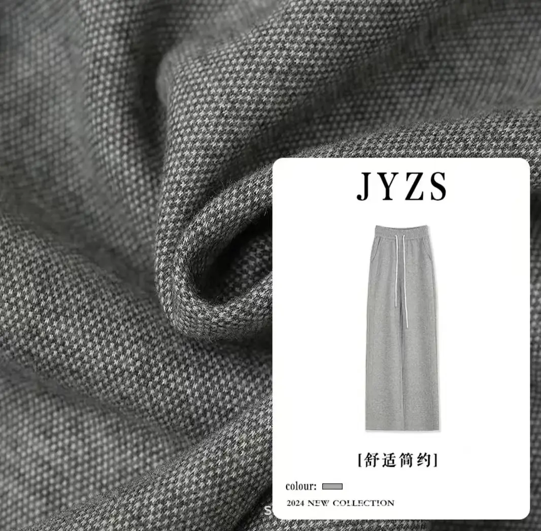 Maroon Drawstring Loose Waist Slimming Pants - Image 2