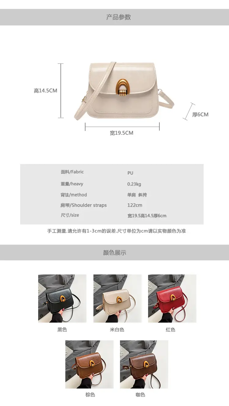 Women's Oil Wax Leather Shoulder Bag 2025 Spring Festival — feature 1