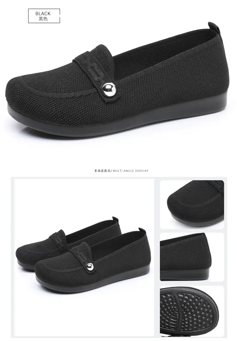 Old Beijing cloth shoes women's single-layer shoes fly woven surface comfortable breathable leap month mother shoes soft soled non-slip middle-aged and elderly milk shoes — feature 39