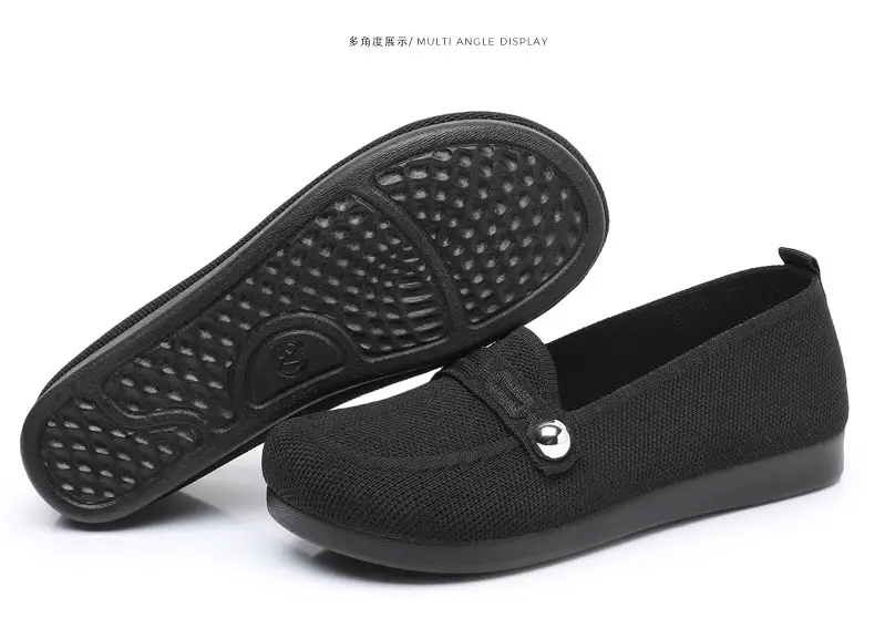 Old Beijing cloth shoes women's single-layer shoes fly woven surface comfortable breathable leap month mother shoes soft soled non-slip middle-aged and elderly milk shoes — feature 41