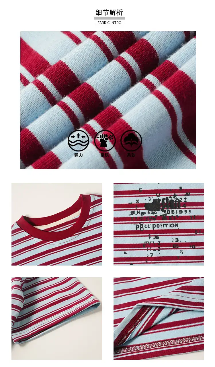 Boys Striped Short Sleeve Sports Shorts Set 2026 — feature 9