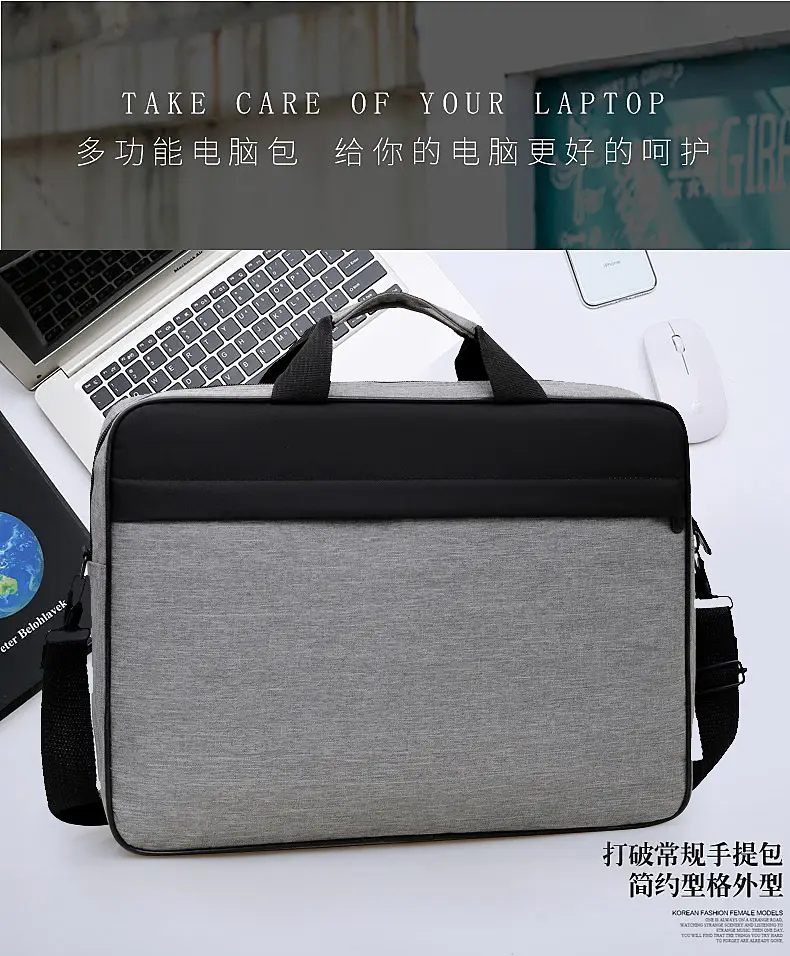 15.6 Inch Laptop Protective Business Bag with Shoulder Strap — feature 1