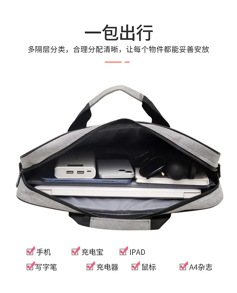 15.6 Inch Laptop Protective Business Bag with Shoulder Strap — feature 10