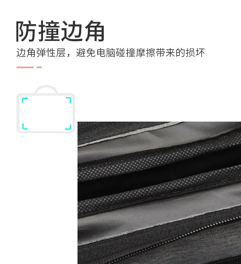 15.6 Inch Laptop Protective Business Bag with Shoulder Strap — feature 12