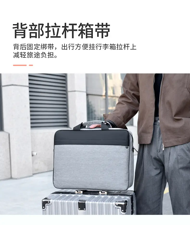 15.6 Inch Laptop Protective Business Bag with Shoulder Strap — feature 13