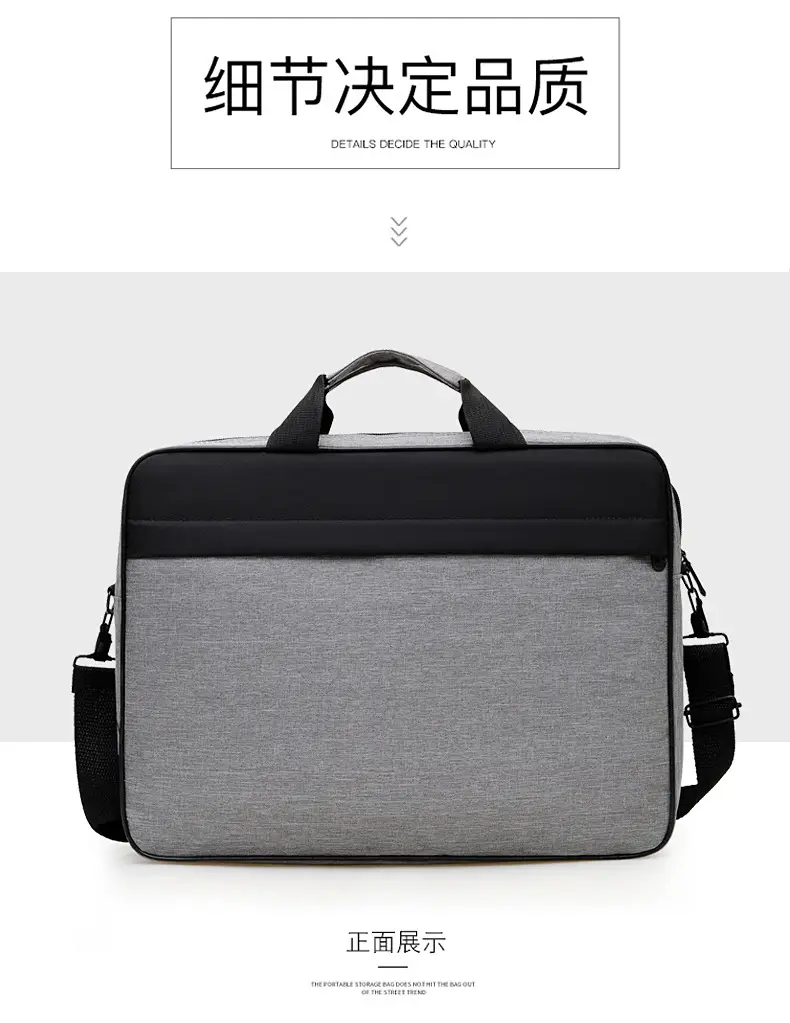 15.6 Inch Laptop Protective Business Bag with Shoulder Strap — feature 25