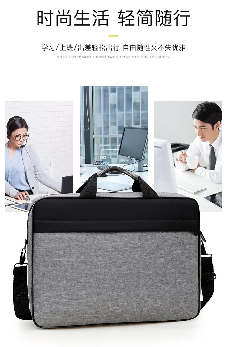 15.6 Inch Laptop Protective Business Bag with Shoulder Strap — feature 3
