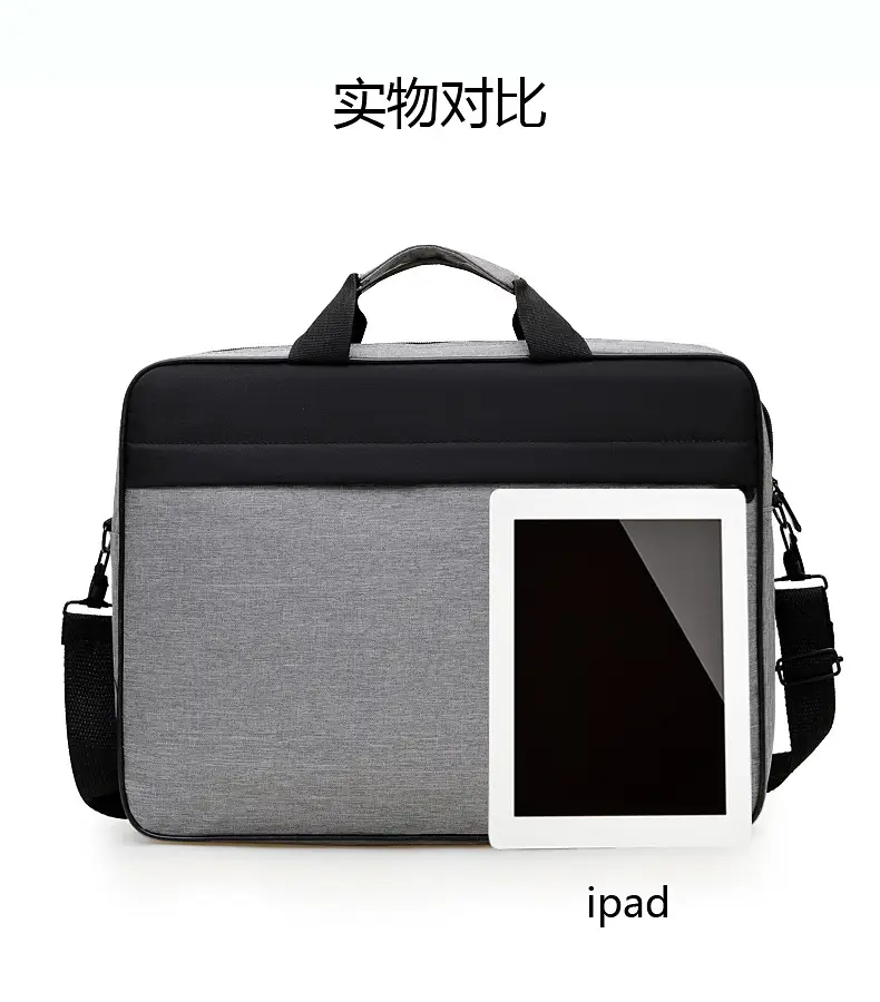 15.6 Inch Laptop Protective Business Bag with Shoulder Strap — feature 5