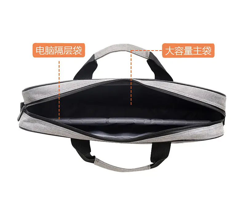 15.6 Inch Laptop Protective Business Bag with Shoulder Strap — feature 7