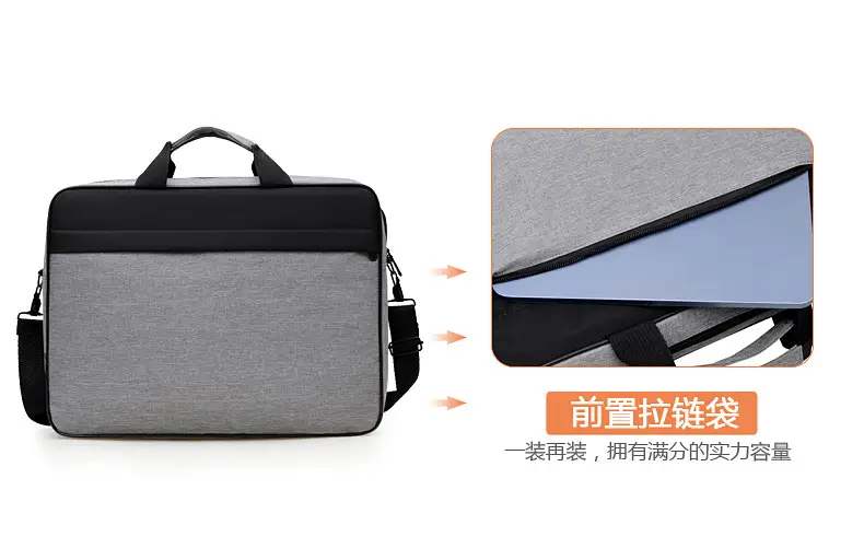 15.6 Inch Laptop Protective Business Bag with Shoulder Strap — feature 9