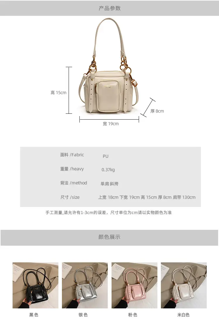 Pink Crossbody Bag for Women 2025 Summer — feature 2