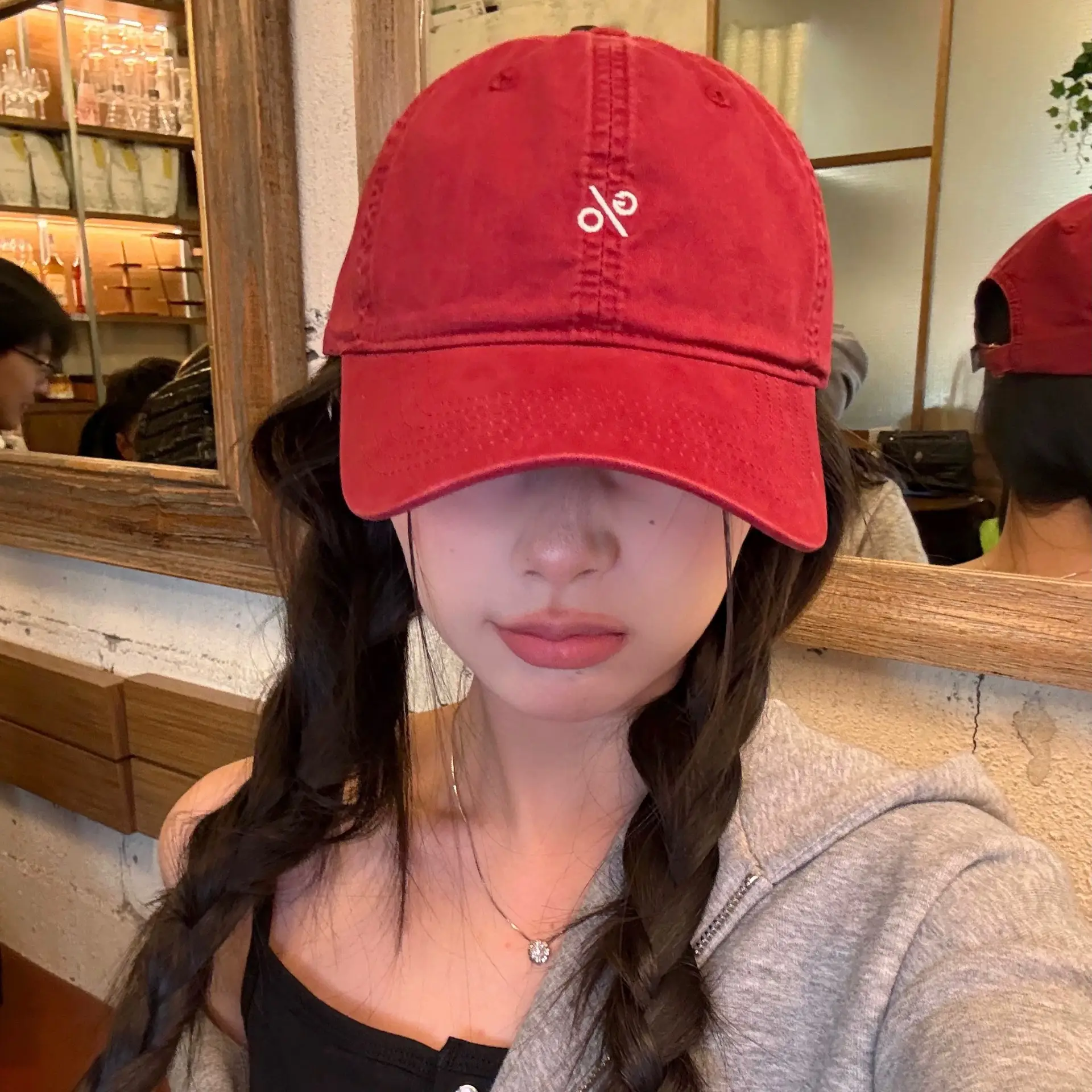 Women's Red Embroidered Cap with Curved Beige Plate - Image 11