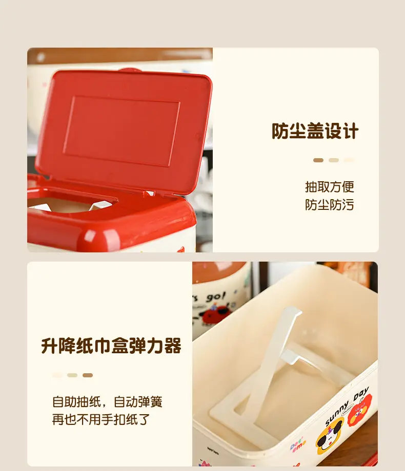 Creative Hand Dopamine Paper Box for Living Room Storage — feature 15