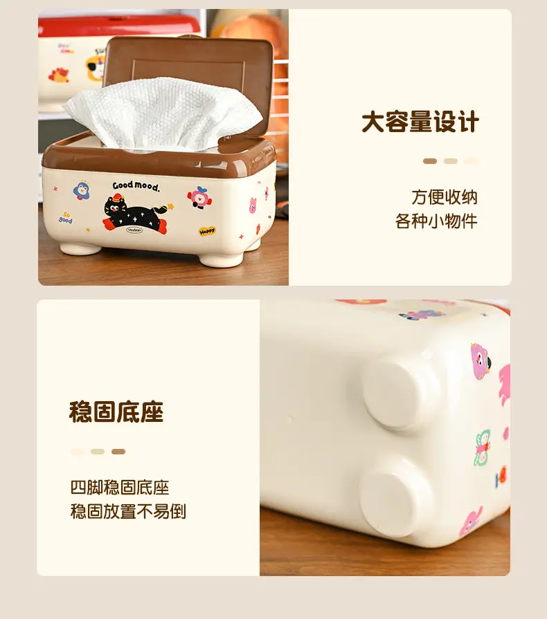 Creative Hand Dopamine Paper Box for Living Room Storage — feature 16