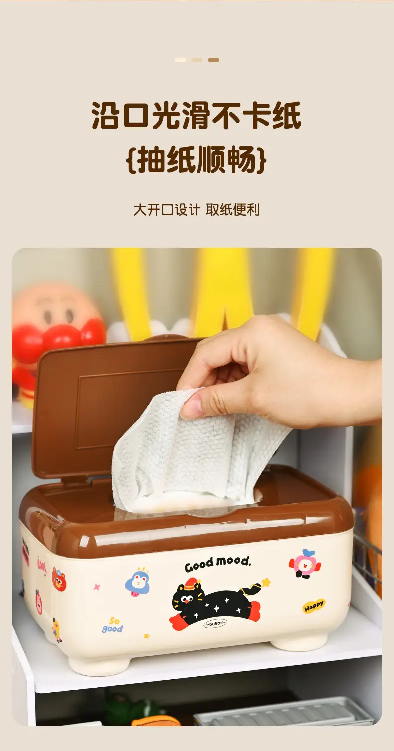 Creative Hand Dopamine Paper Box for Living Room Storage — feature 4