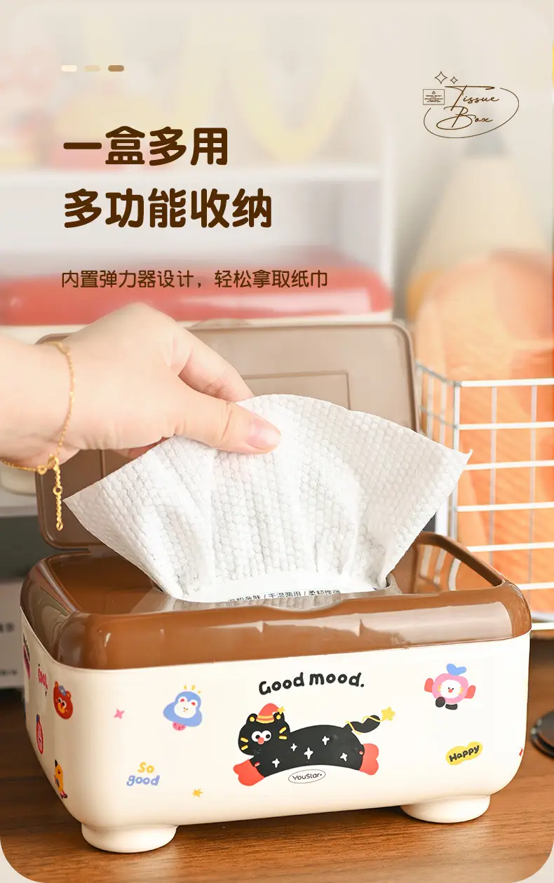 Creative Hand Dopamine Paper Box for Living Room Storage — feature 5