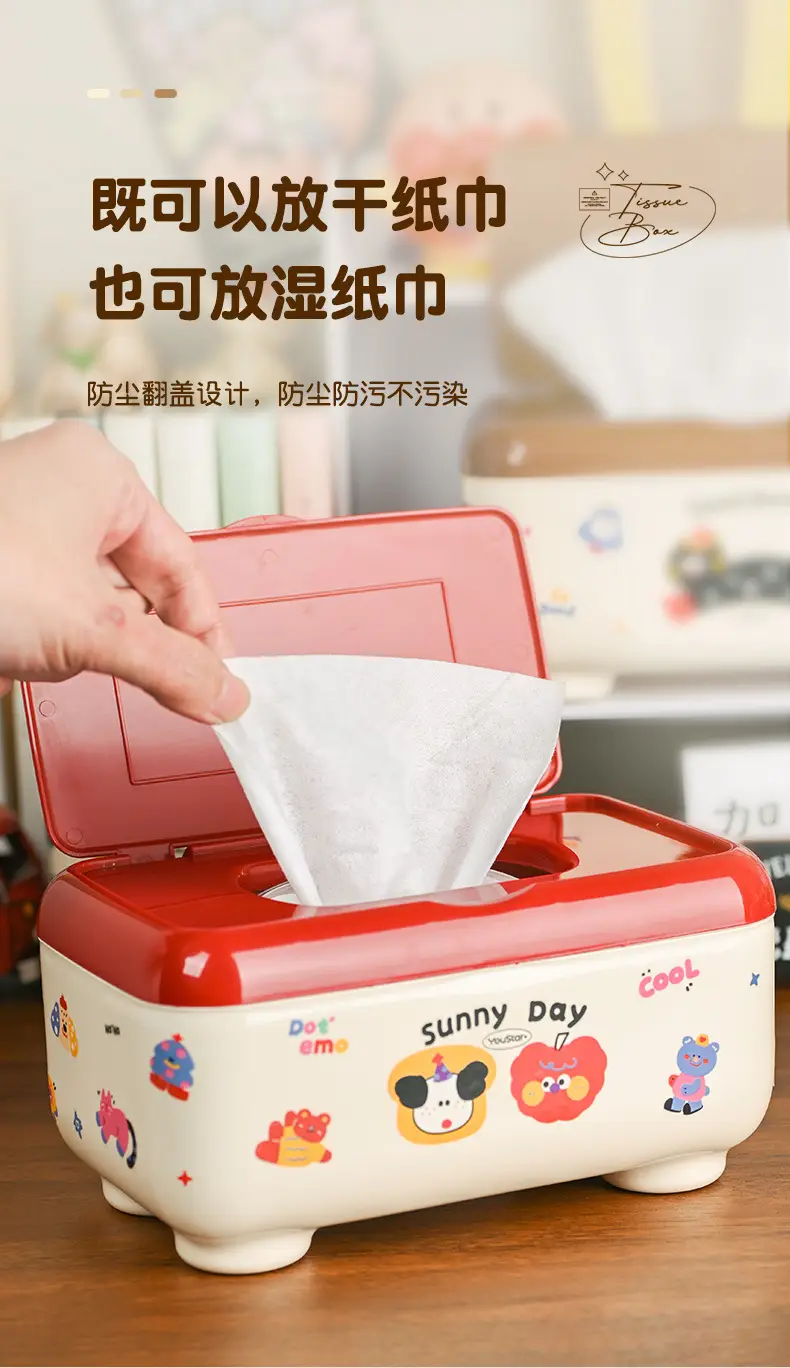 Creative Hand Dopamine Paper Box for Living Room Storage — feature 8