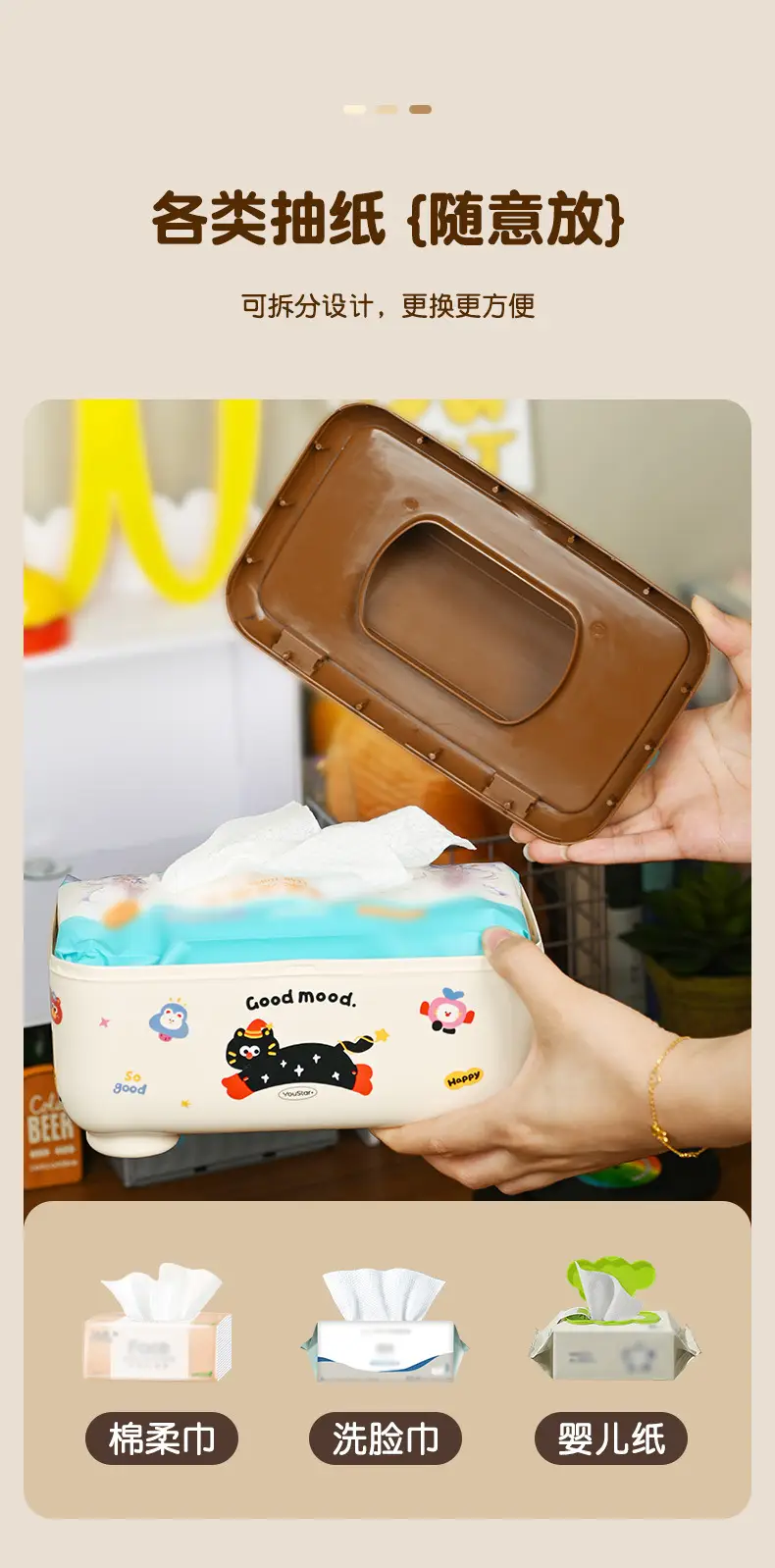 Creative Hand Dopamine Paper Box for Living Room Storage — feature 9