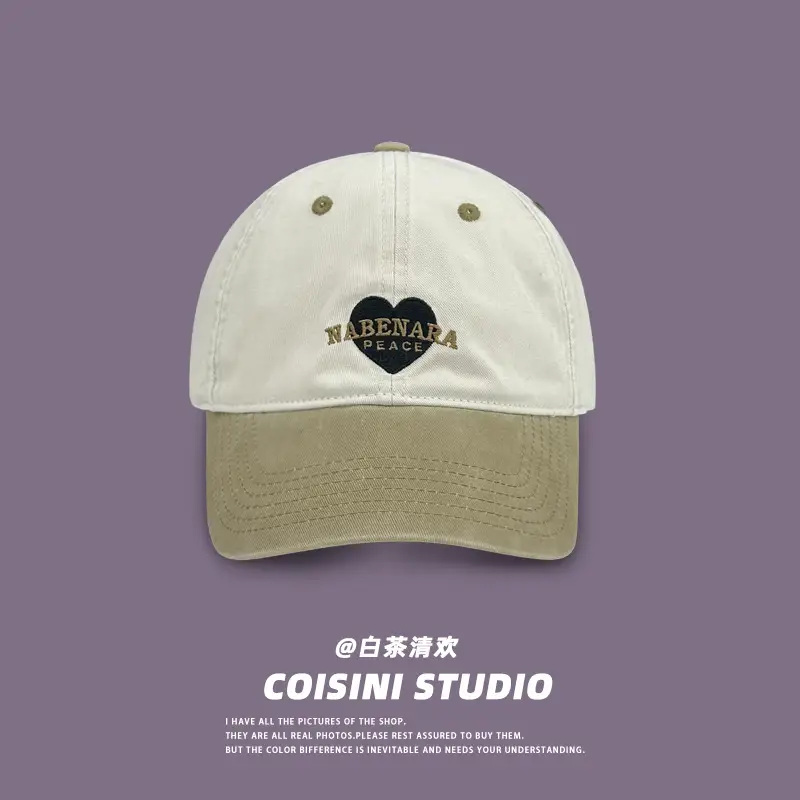 2025 Love Letter Duck Cap for Men Women - Image 6