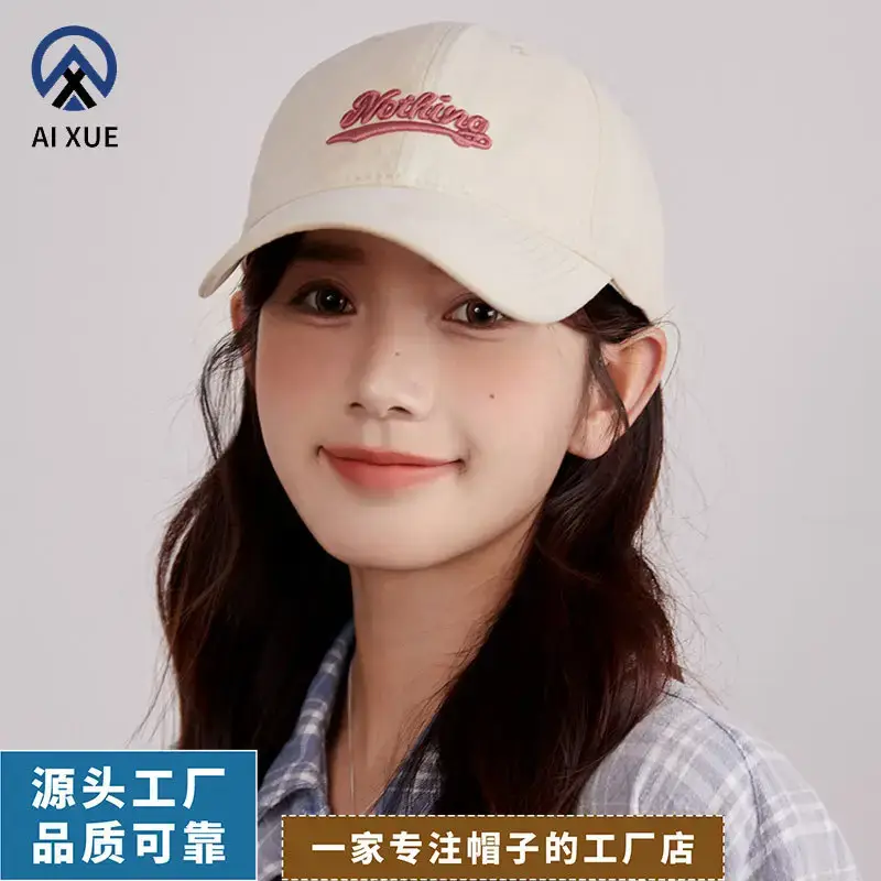 Women Duckbill Sun Hat Warm Soft Large Brim Baseball Cap - Image 7