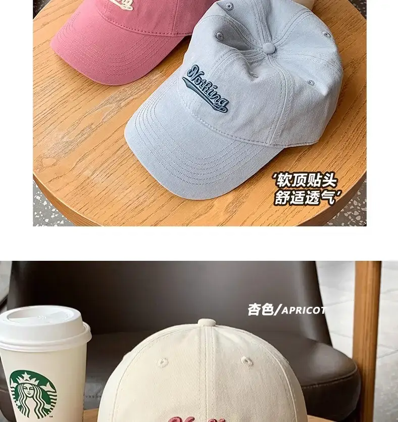 Women Duckbill Sun Hat Warm Soft Large Brim Baseball Cap — feature 10