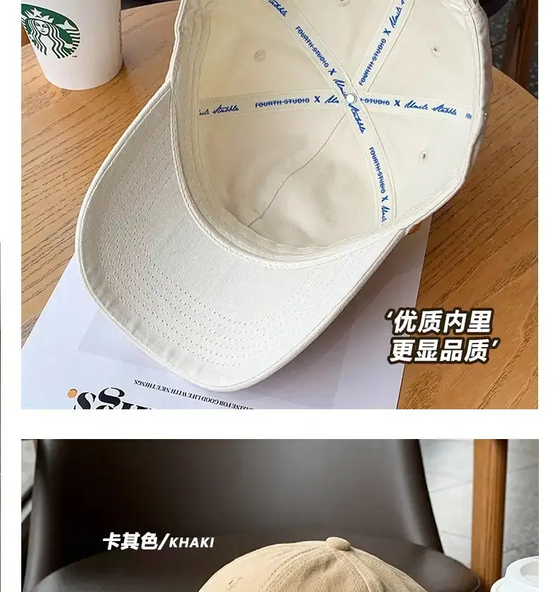 Women Duckbill Sun Hat Warm Soft Large Brim Baseball Cap — feature 12