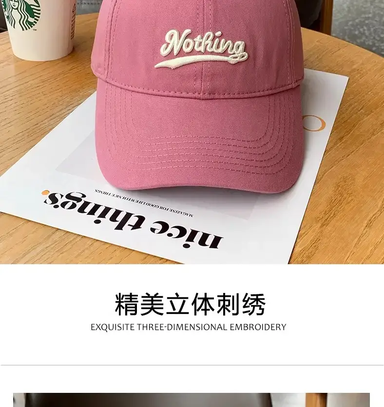 Women Duckbill Sun Hat Warm Soft Large Brim Baseball Cap — feature 14