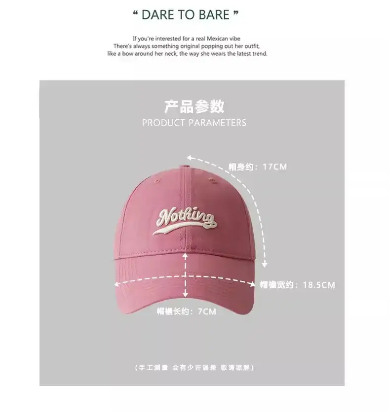 Women Duckbill Sun Hat Warm Soft Large Brim Baseball Cap — feature 5