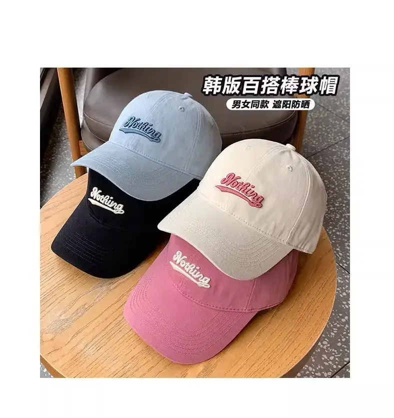 Women Duckbill Sun Hat Warm Soft Large Brim Baseball Cap — feature 6