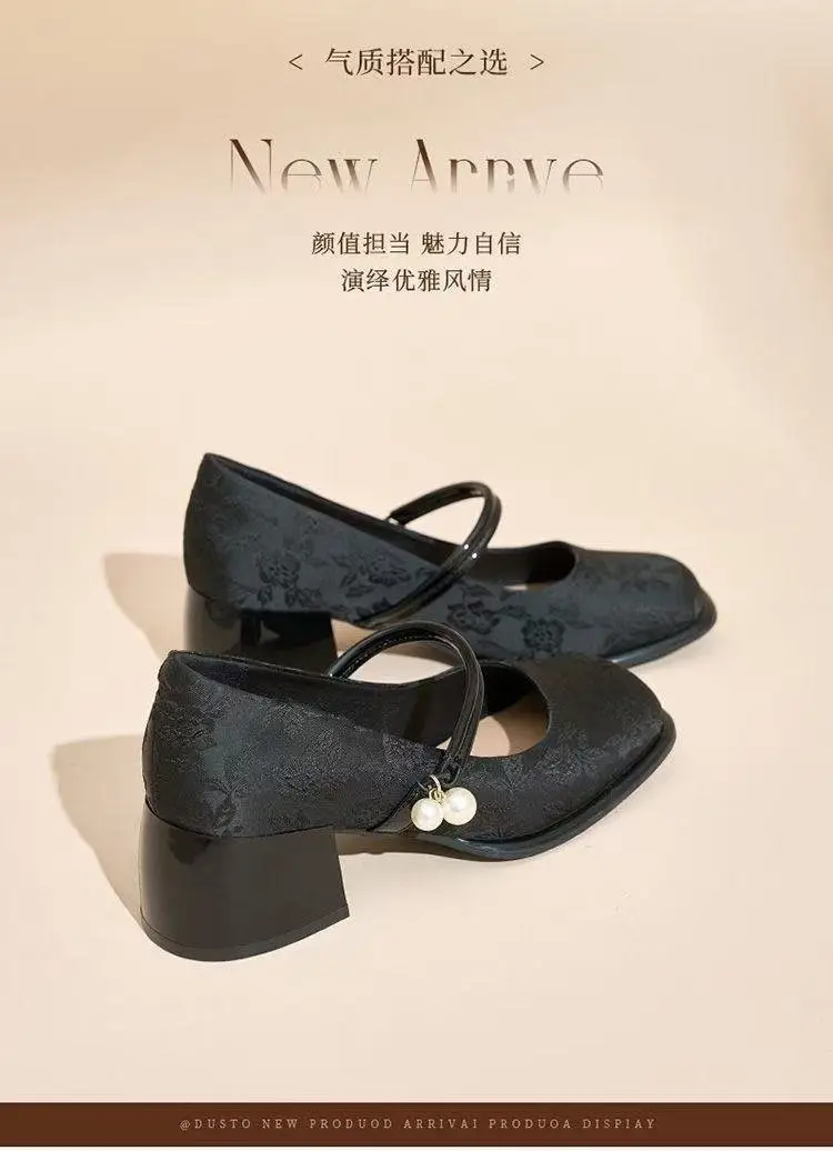 New Chinese Mary Jane Shoes Spring 2025 Pearl Jacquard — feature 1