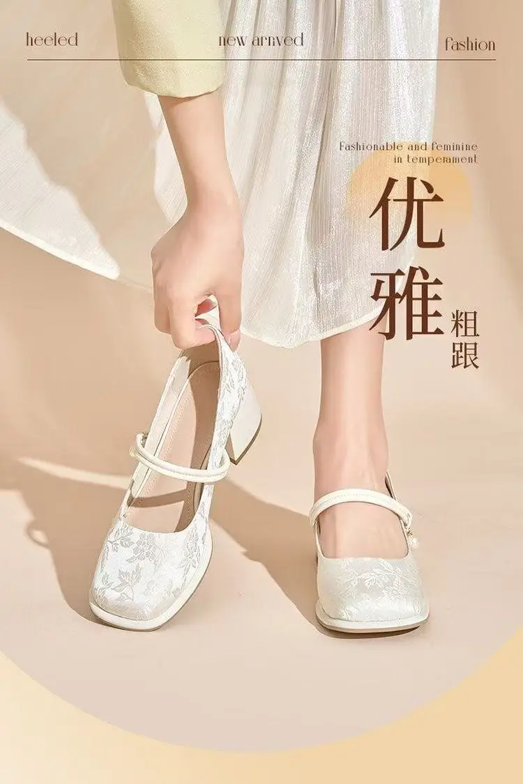 New Chinese Mary Jane Shoes Spring 2025 Pearl Jacquard — feature 2