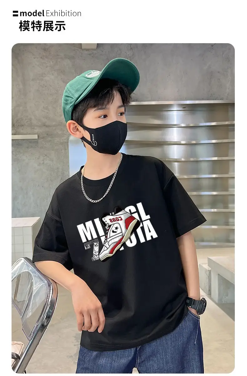 Boys T-Shirt Grey Blue Page Up Summer Wear — feature 23