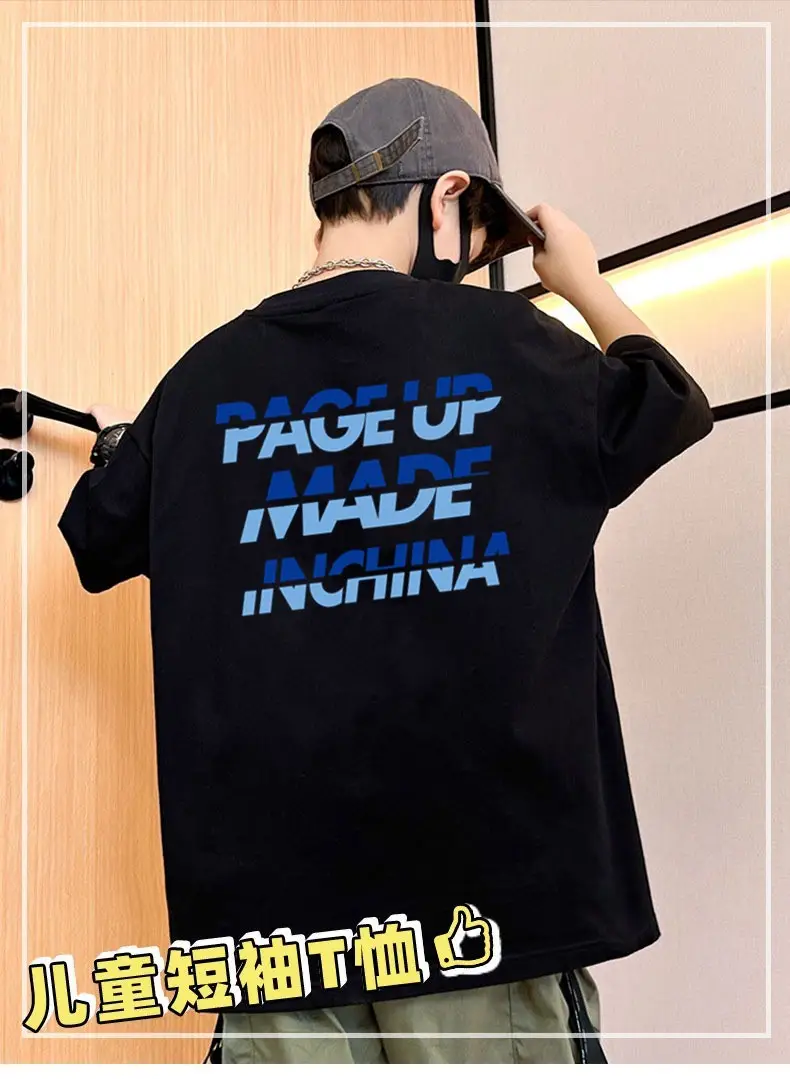 Boys T-Shirt Grey Blue Page Up Summer Wear — feature 35