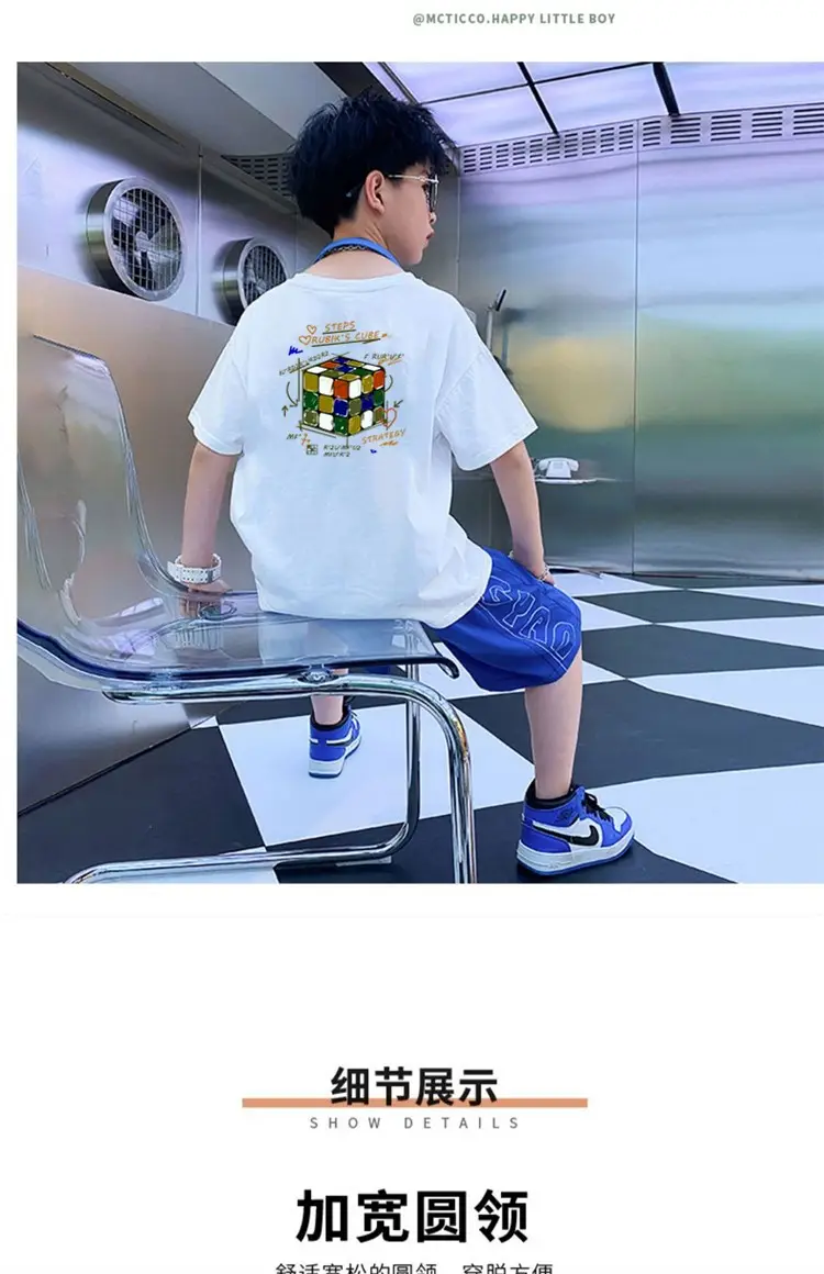 Boys T-Shirt Grey Blue Page Up Summer Wear — feature 43