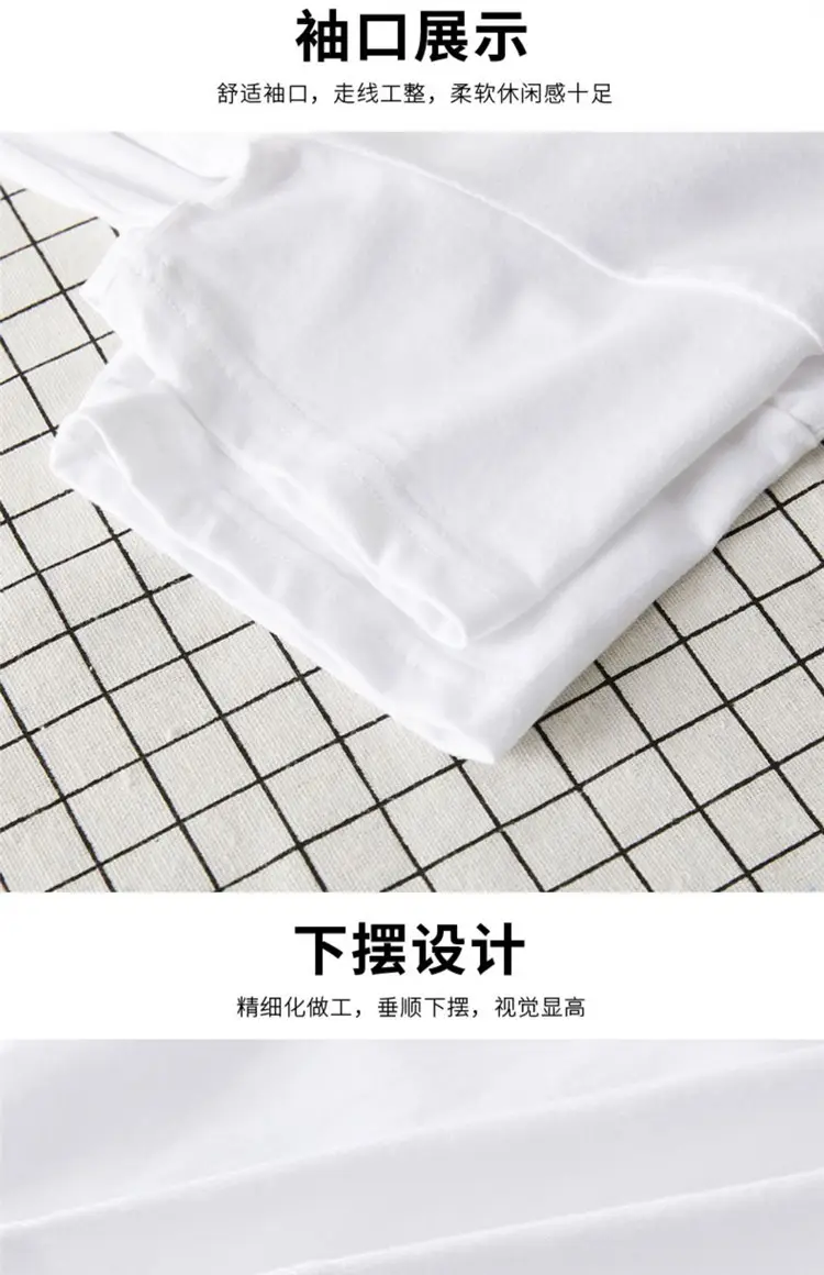 Boys T-Shirt Grey Blue Page Up Summer Wear — feature 46
