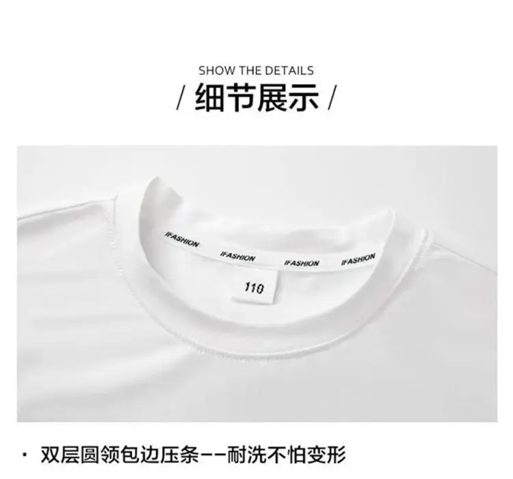 Boys T-Shirt Grey Blue Page Up Summer Wear — feature 7