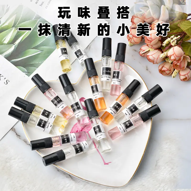 5ml perfume Q version trial powder encounter blue Darjeeling men and women lasting light fragrance portable trial fragrance wholesale