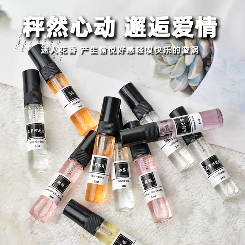 5ml perfume Q version trial powder encounter blue Darjeeling men and women lasting light fragrance portable trial fragrance wholesale